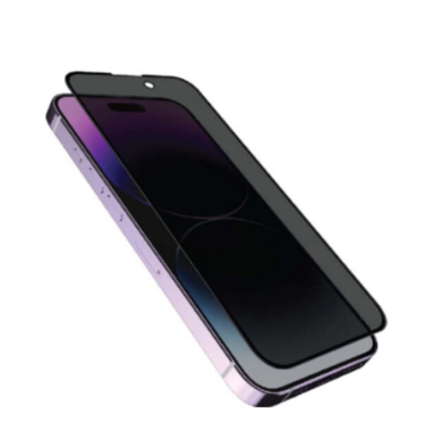 Brave Privacy Screen Protector for iPhone 14 Pro