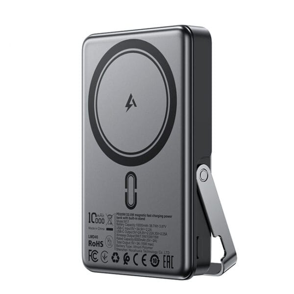Acefast Magnetic Fast Wireless Charge Power Bank M17 22.5W 10000mAh